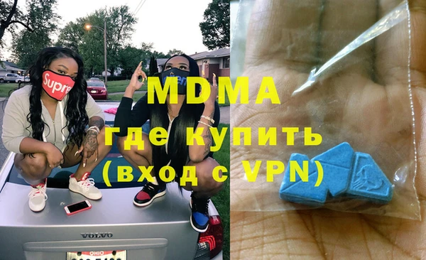 хмурый Елизово