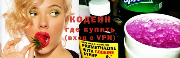 кокаин VHQ Дмитриев
