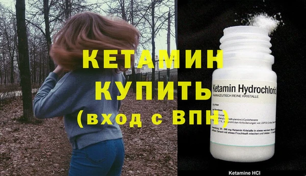 хмурый Елизово