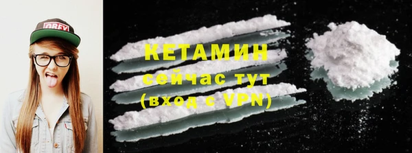 mdpv Елабуга