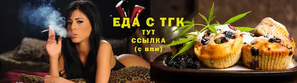 кокаин VHQ Дмитриев