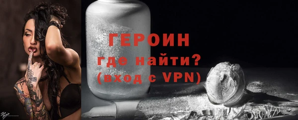mdpv Елабуга