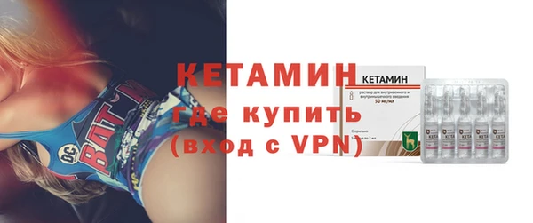 кокаин VHQ Дмитриев