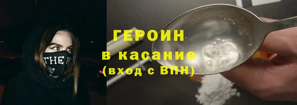 бутик Дмитровск