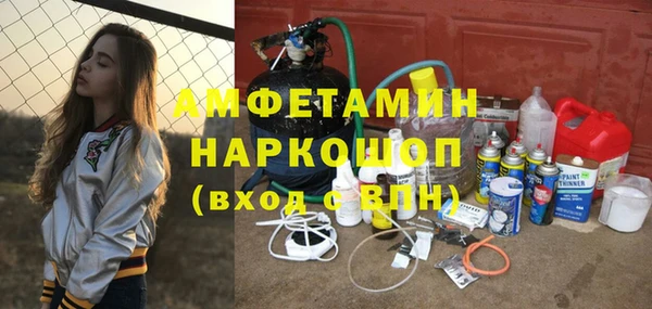 mdpv Елабуга