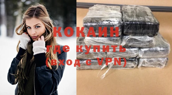 бутик Дмитровск