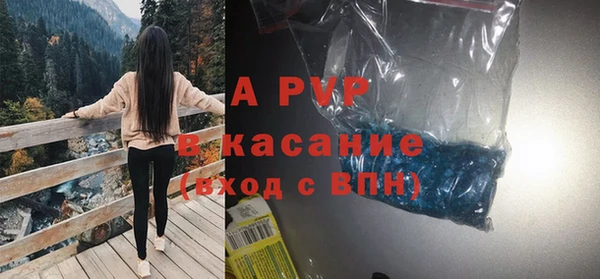 бутик Дмитровск