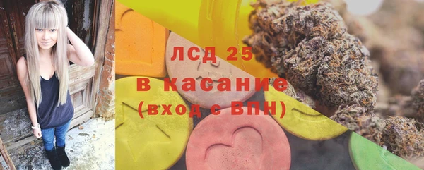 кокаин VHQ Дмитриев