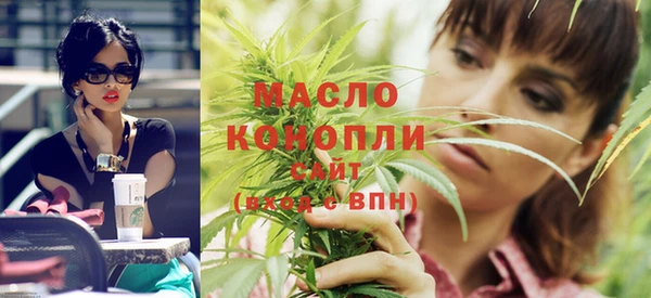 кокаин VHQ Дмитриев