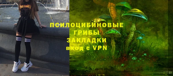 кокаин VHQ Дмитриев