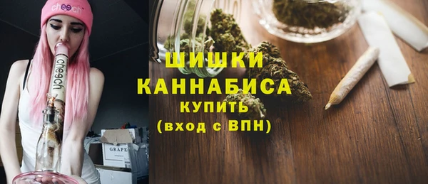 бутик Дмитровск