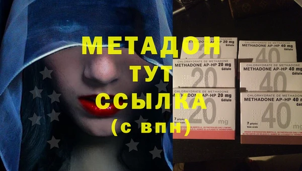 хмурый Елизово