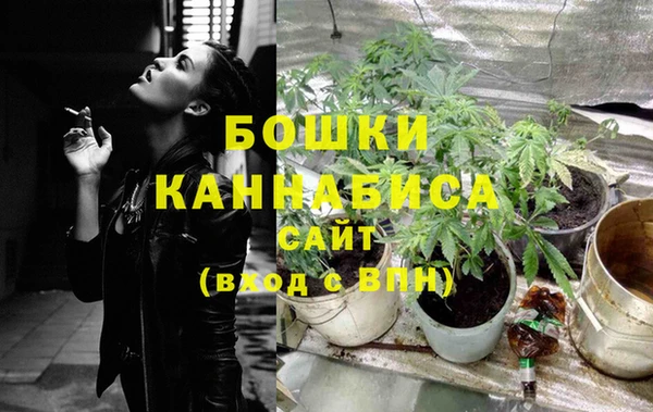кокаин VHQ Дмитриев