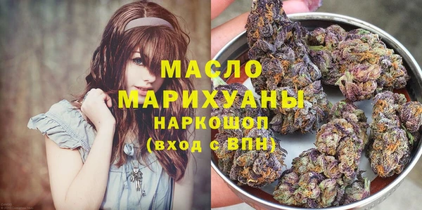 mdpv Елабуга
