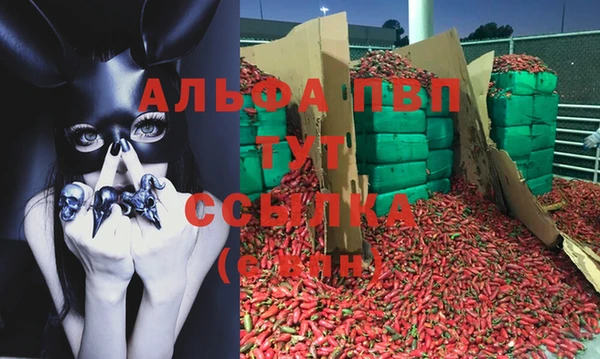 кокаин VHQ Дмитриев