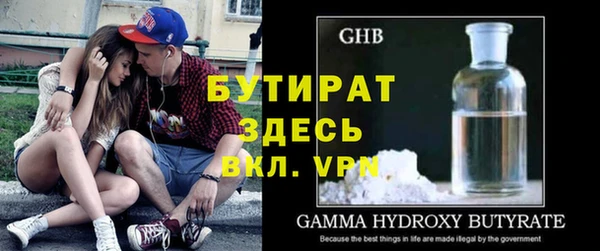 ПСИЛОЦИБИНОВЫЕ ГРИБЫ Ельня